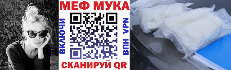 Хочу наркоту Кумертау СОЛЬ  Меф мяу мяу  Псилоцибиновые грибы  Бошки Шишки  Гашиш  Амфетамин 