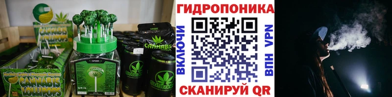 площадка состав  Кумертау  Печенье с ТГК конопля 