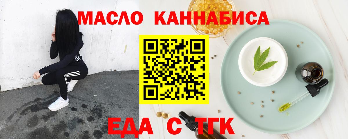 А ПВП Кумертау