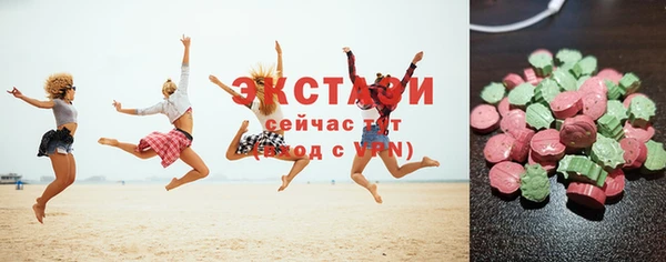 сатива Россошь