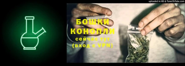 мефедрон VHQ Абинск