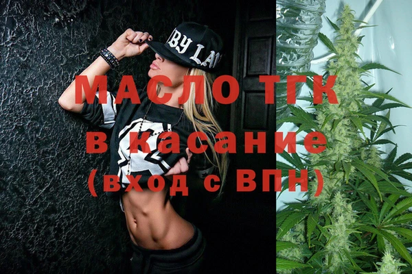 первитин Абаза