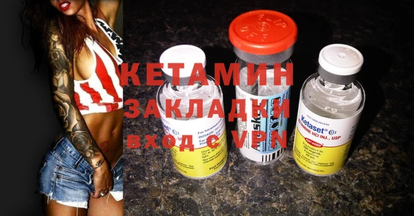 прущая мука Ростов