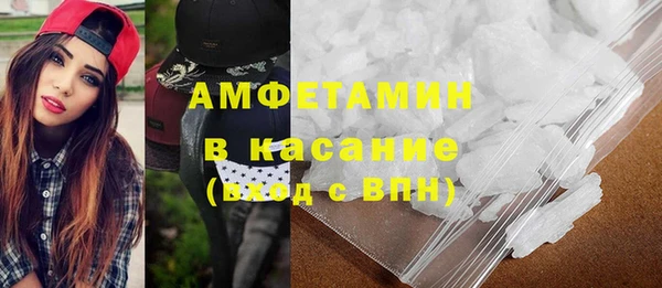 прущая мука Ростов