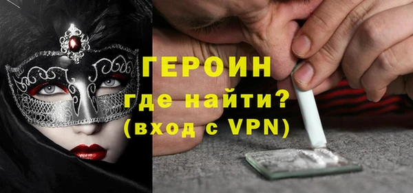 сатива Россошь