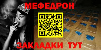 ПСИЛОЦИБИНОВЫЕ ГРИБЫ Камышлов