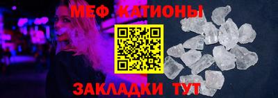 прущая мука Кандалакша