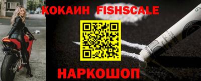 прущая мука Кандалакша