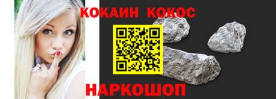 ПСИЛОЦИБИНОВЫЕ ГРИБЫ Камышлов