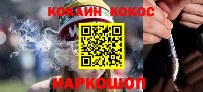 ПСИЛОЦИБИНОВЫЕ ГРИБЫ Камышлов
