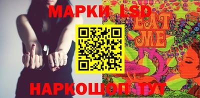 прущая мука Кандалакша