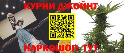 прущая мука Кандалакша