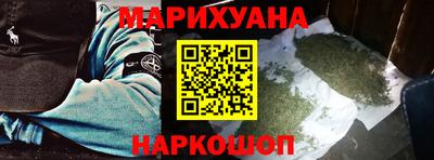 ПСИЛОЦИБИНОВЫЕ ГРИБЫ Камышлов