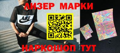а пвп мука Канаш