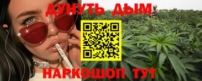 ПСИЛОЦИБИНОВЫЕ ГРИБЫ Камышлов