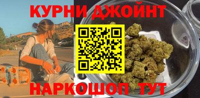 прущая мука Кандалакша