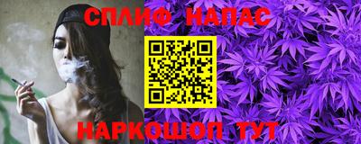 прущая мука Кандалакша