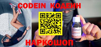 ПСИЛОЦИБИНОВЫЕ ГРИБЫ Камышлов