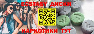 прущая мука Кандалакша