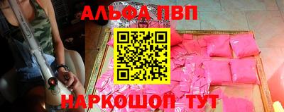 герыч Кинель