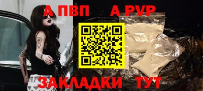 ПСИЛОЦИБИНОВЫЕ ГРИБЫ Камышлов