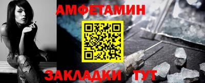 а пвп мука Канаш
