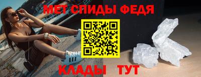 прущая мука Кандалакша