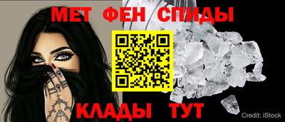 а пвп мука Канаш