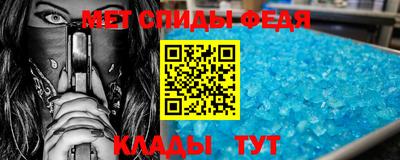 герыч Кинель