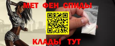 ПСИЛОЦИБИНОВЫЕ ГРИБЫ Камышлов