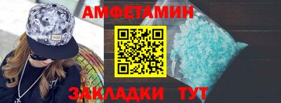 прущая мука Кандалакша