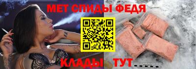 сатива Кингисепп