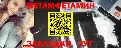 ПСИЛОЦИБИНОВЫЕ ГРИБЫ Камышлов