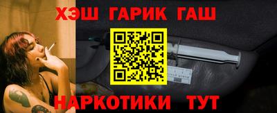 ПСИЛОЦИБИНОВЫЕ ГРИБЫ Камышлов