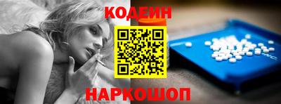 прущая мука Кандалакша